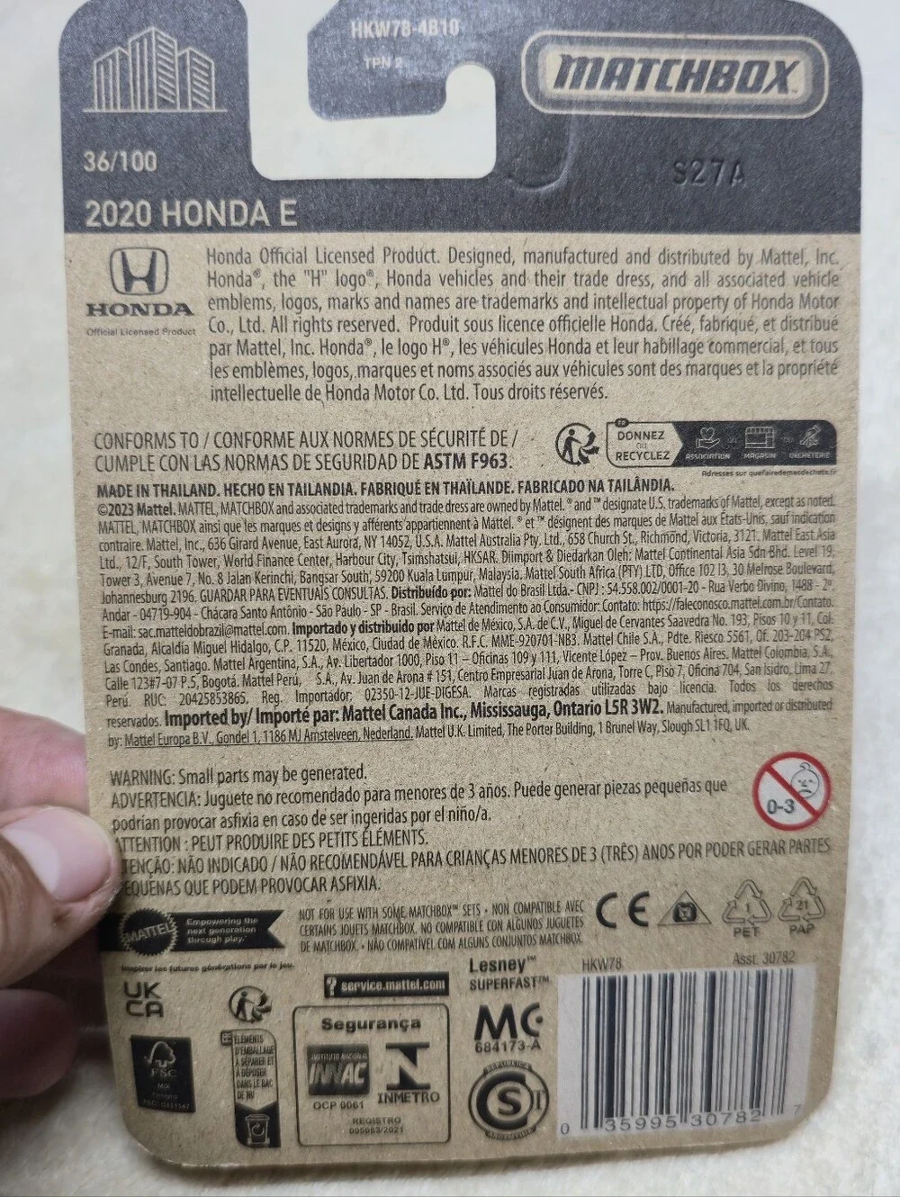 2023 Matchbox #36 Honda E PREMIUM CRYSTAL RED | FSC